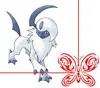Originalcharakter