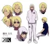 Originalcharakter