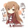 Originalcharakter