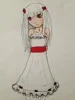 Originalcharakter