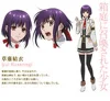 Originalcharakter