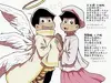 Originalcharakter