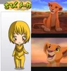 Originalcharakter