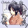 Originalcharakter