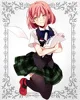 Originalcharakter