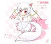 Originalcharakter
