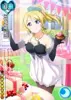 Originalcharakter