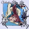 Originalcharakter