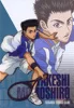 Originalcharakter