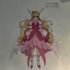 Originalcharakter