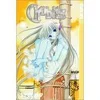 Originalcharakter