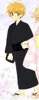 Originalcharakter