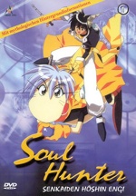 Soul Hunter Remake (Hakyuu Houshin Engi) - Tópico Oficial