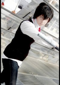 Cosplay-Cover: Hibari Kyouya