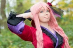 Cosplay-Cover: Luka Megurine {Project Diva F} 骸コスプレ