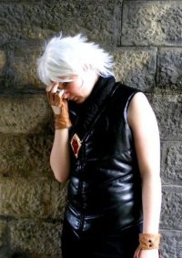 Cosplay-Cover: Vergil [coatless]