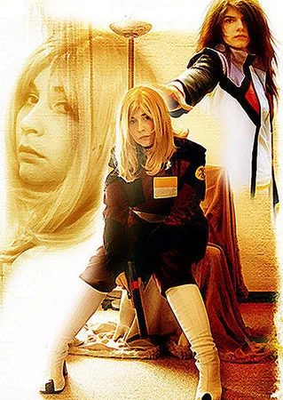 Cosplay-Cover: Gilbert Dullindal (SEED Destiny)