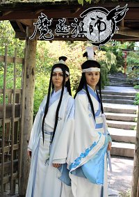 Cosplay-Cover: Lan Zhan [Hanguang-Jun]