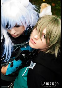 Cosplay-Cover: Konoe