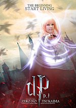 Cosplay-Cover: Louise Francoise le Blanc de la Vallière