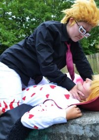 Cosplay-Cover: Donquixote Doflamingo [younger]