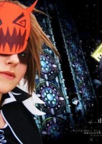 Cosplay-Cover: Sora (H.T)