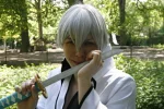 Cosplay-Cover: Gin Ichimaru