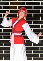 Cosplay-Cover: Yona