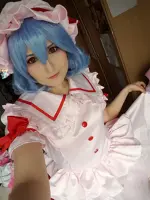 Cosplay-Cover: Remilia Scarlet