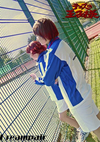 Cosplay-Cover: Fuji Shūsuke