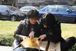 Cosplay-Cover: James Potter (erwachsen)