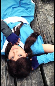 Cosplay-Cover: Katara