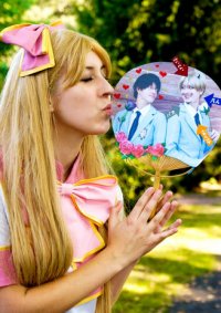 Cosplay-Cover: Renge Hoshakuji [UkiDoki☆Memorial2 Outfit]