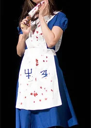 Cosplay-Cover: Alice