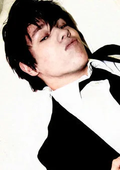 Cosplay-Cover: Rod (Male)