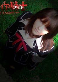 Cosplay-Cover: Yuuki Cross