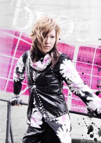 Cosplay-Cover: Byou "Duality"