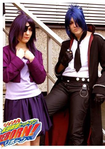 Cosplay-Cover: Rokudo Mukuro [TYL]