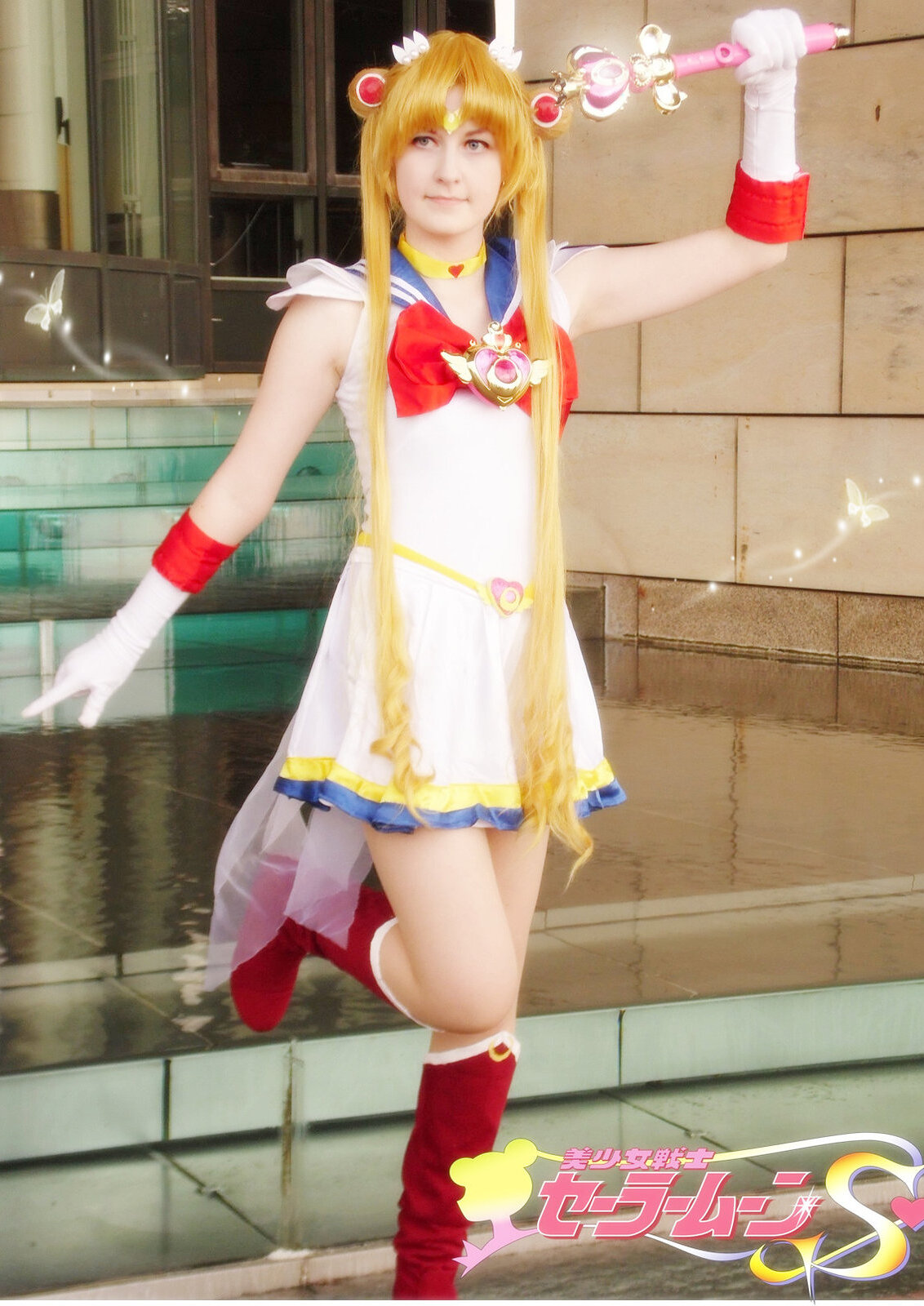 Cosplay-Cover: Sailor Moon