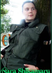 Cosplay-Cover: Shikamaru Nara - Shippuuden