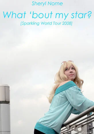 Cosplay-Cover: Sheryl Nome