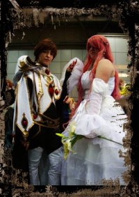 Cosplay-Cover: Suzaku Kururugi (Knight of Zero)