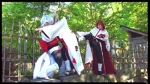 Cosplay-Cover: Akatsuki Gaara (white)