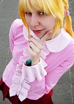 Cosplay-Cover: Sanzenin Nagi