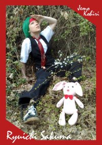 Cosplay-Cover: Ryuichi Sakuma (Business/School)