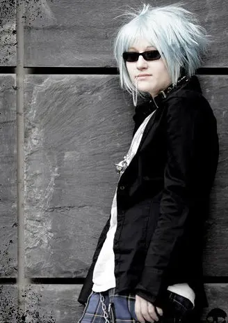 Cosplay-Cover: Shin