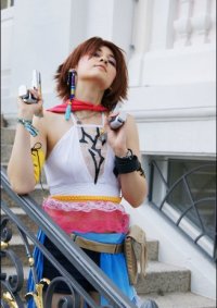 Cosplay-Cover: Yuna 【ユウナ】 [Gunner]