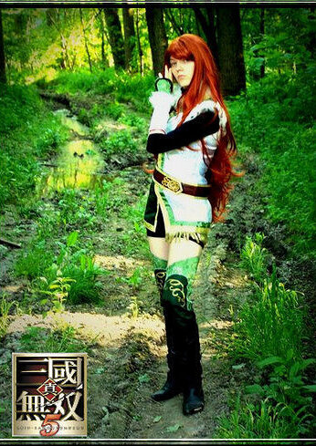 Cosplay-Cover: Yue Ying