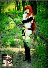 Cosplay-Cover: Yue Ying