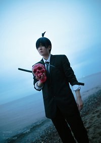 Cosplay-Cover: Hayakawa Aki